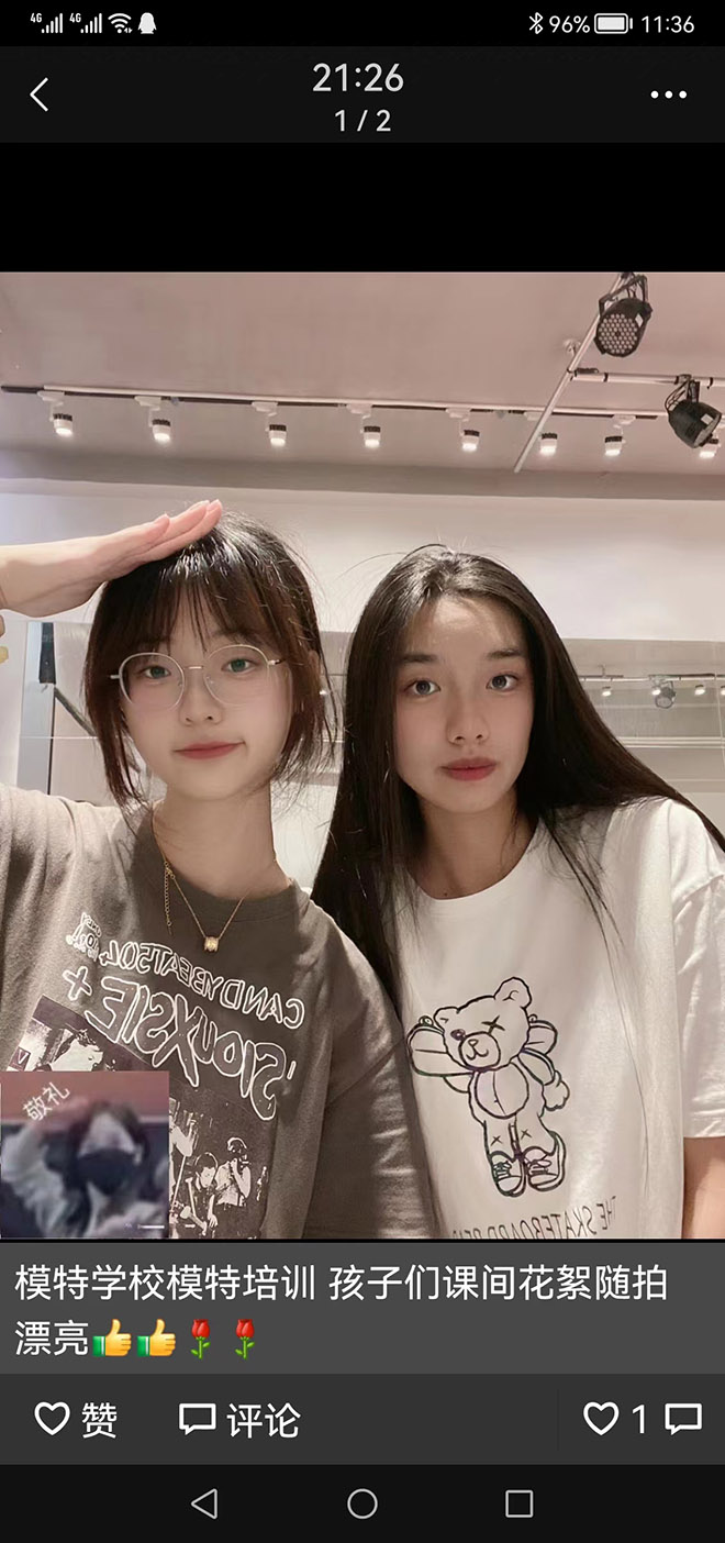 羽翼國際暑期模特培訓(xùn)班開課了，學(xué)員們陸續(xù)歸位曬圖