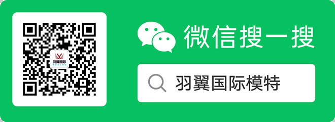 在這里隨時(shí)獲取“第6屆中國服裝產(chǎn)業(yè)公益年會暨2022秋冬新品現(xiàn)貨采購節(jié)”年會活動(dòng)最新動(dòng)態(tài)