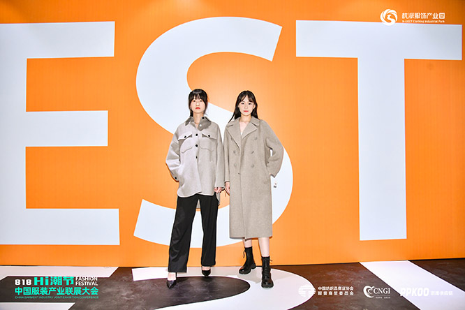 818HI潮節(jié) 中國服裝產(chǎn)業(yè)聯(lián)展大會 國際時裝秀模特