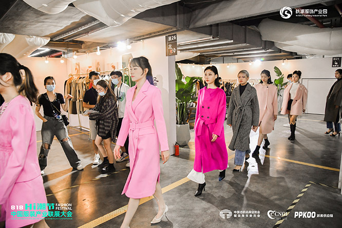 818HI潮節(jié) 中國服裝產(chǎn)業(yè)聯(lián)展大會 國際時裝秀模特