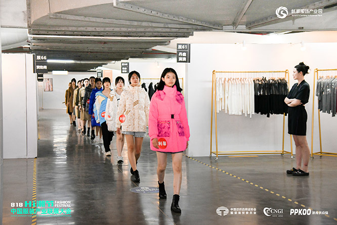 818HI潮節(jié) 中國服裝產(chǎn)業(yè)聯(lián)展大會 國際時裝秀模特